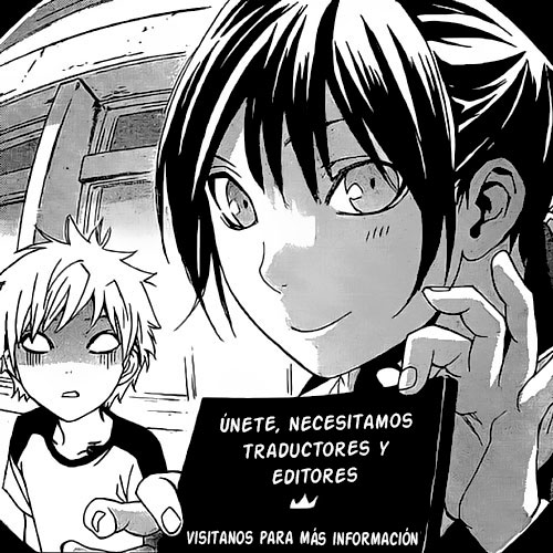 Read Noragami ES Manga Online