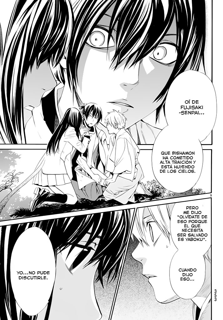 Read Noragami ES Manga Online