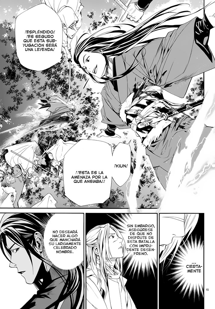 Read Noragami ES Manga Online