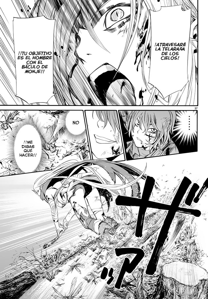 Read Noragami ES Manga Online