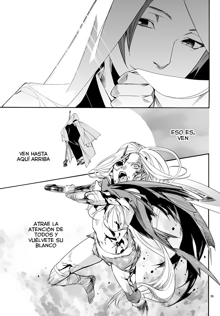 Read Noragami ES Manga Online