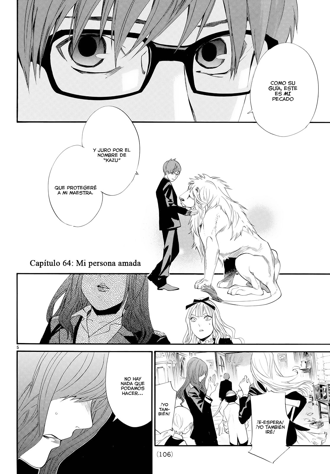 Read Noragami ES Manga Online