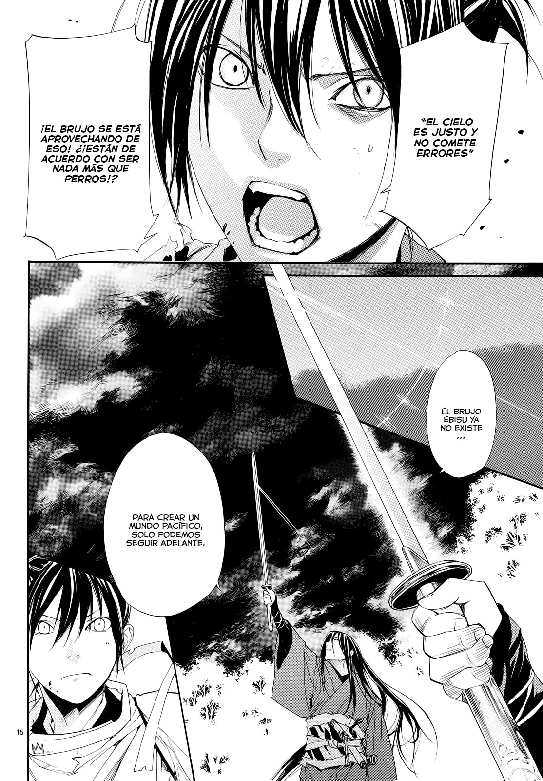 Read Noragami ES Manga Online