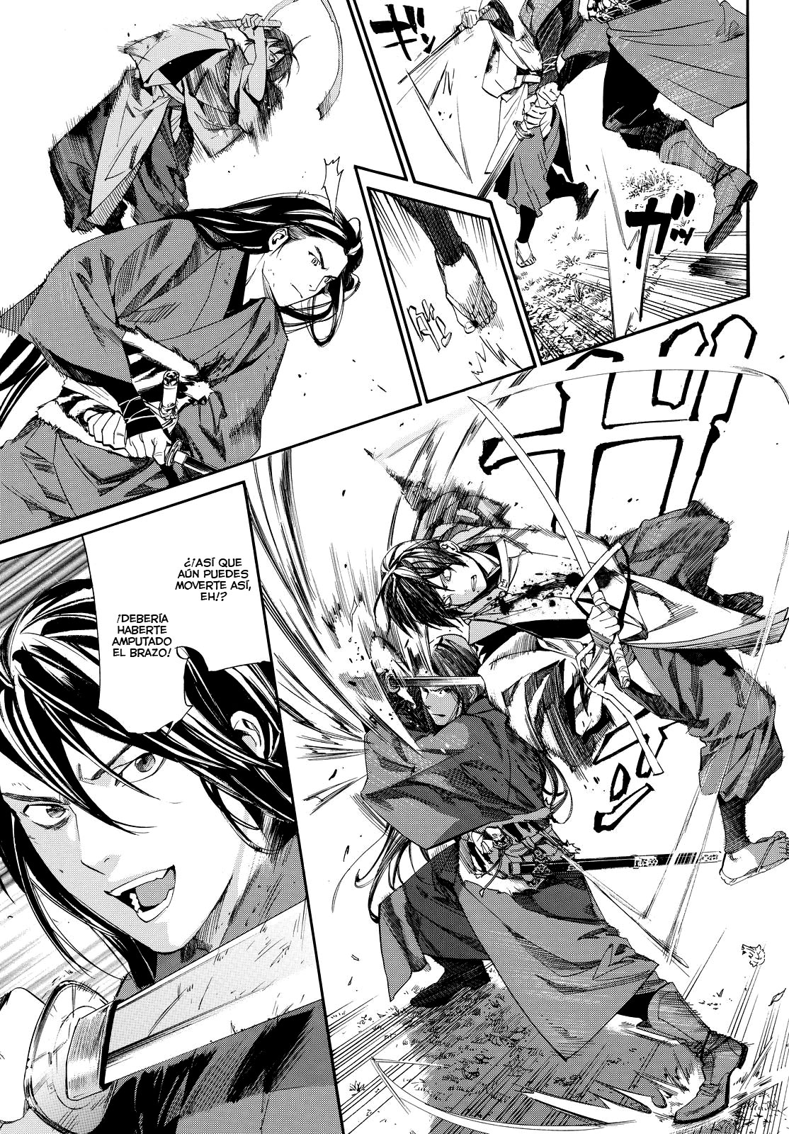 Read Noragami ES Manga Online