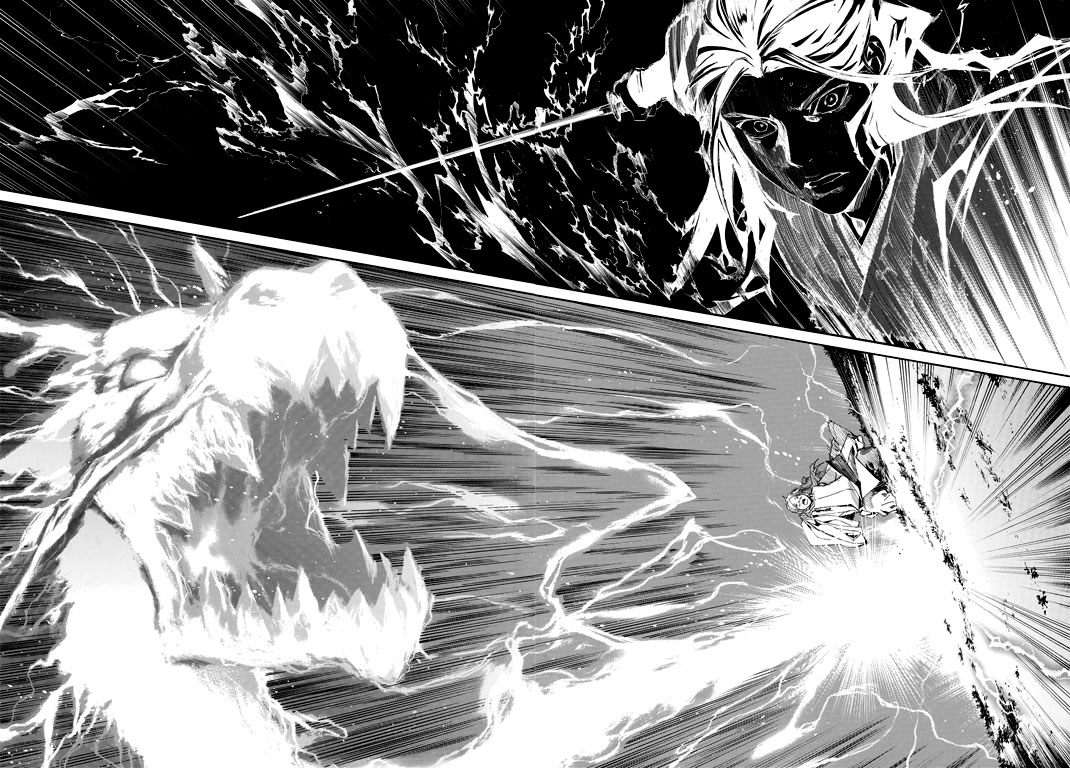 Read Noragami ES Manga Online