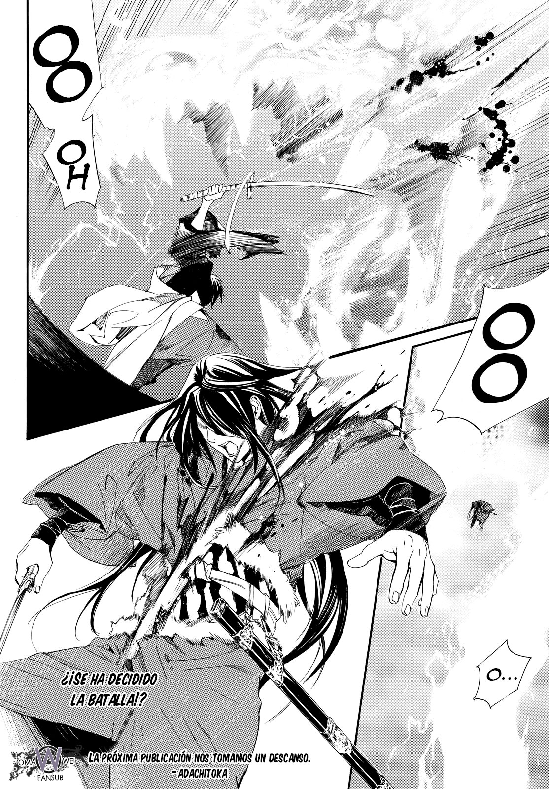 Read Noragami ES Manga Online