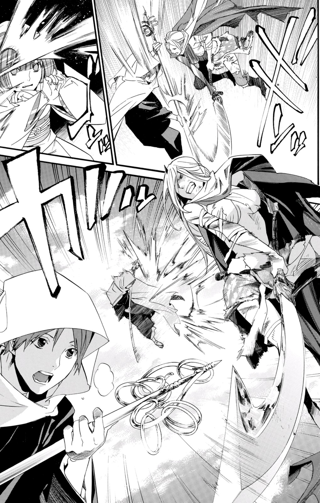 Read Noragami ES Manga Online