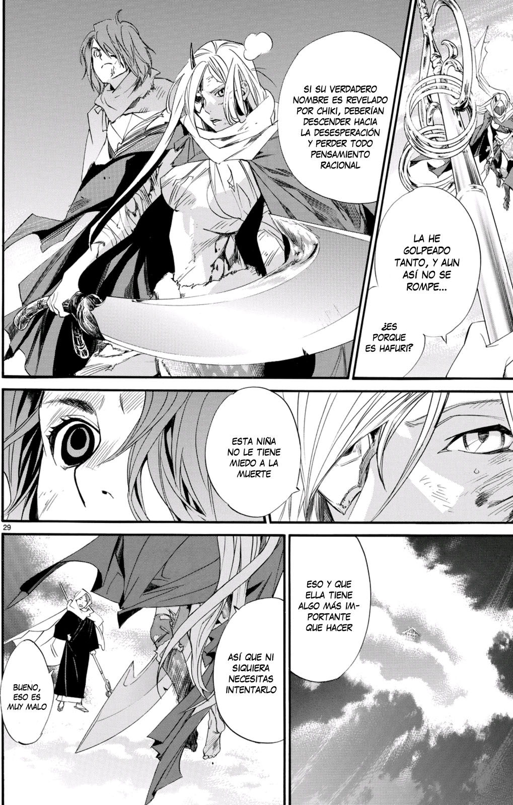 Read Noragami ES Manga Online