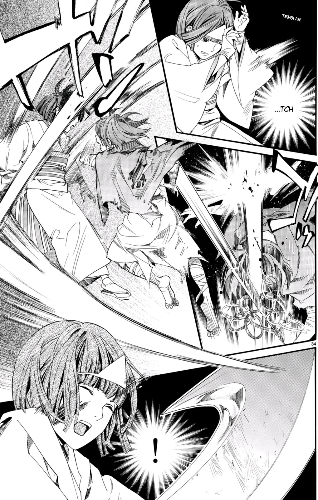 Read Noragami ES Manga Online