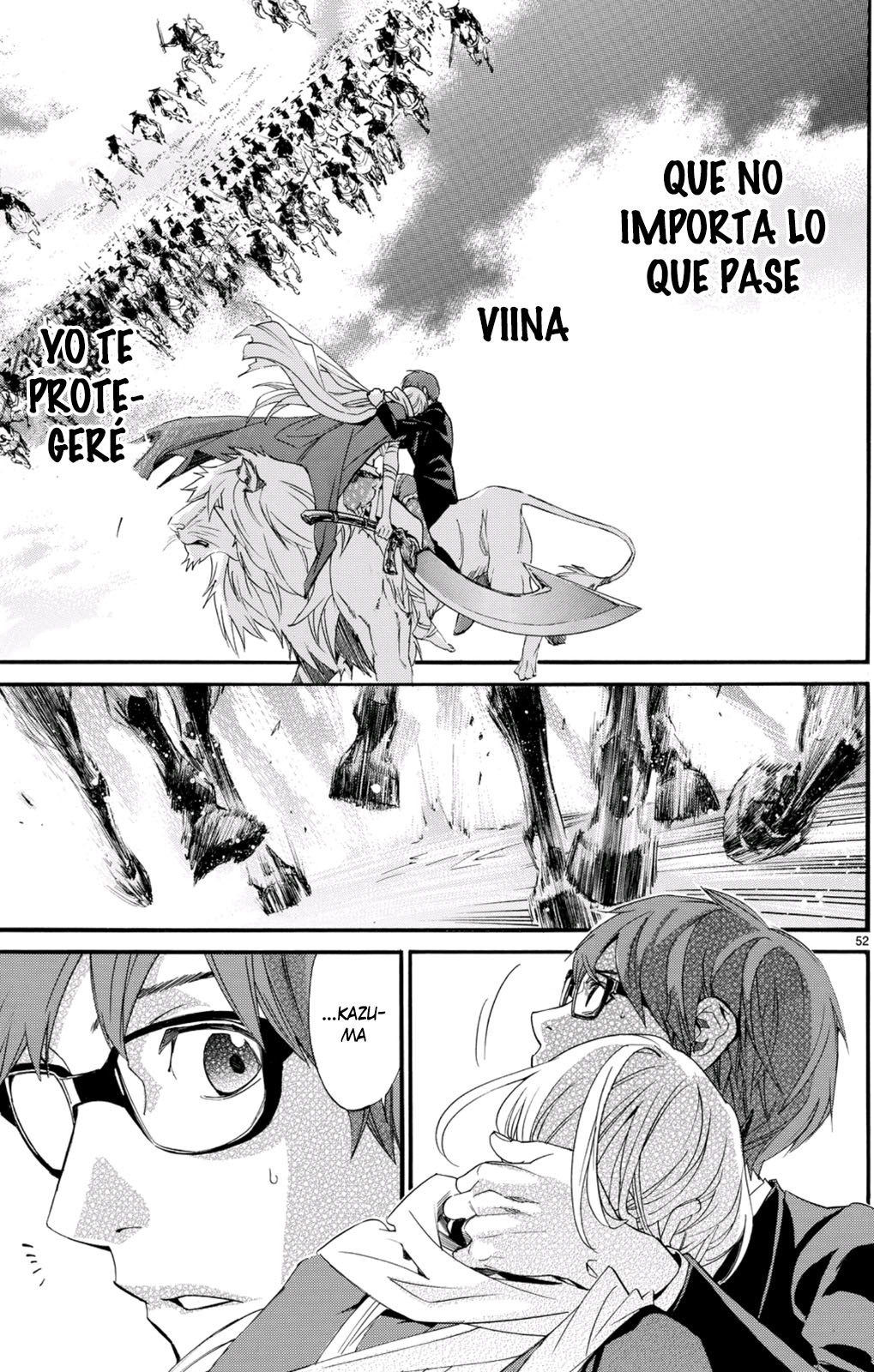 Read Noragami ES Manga Online