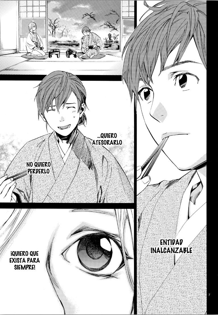 Read Noragami ES Manga Online