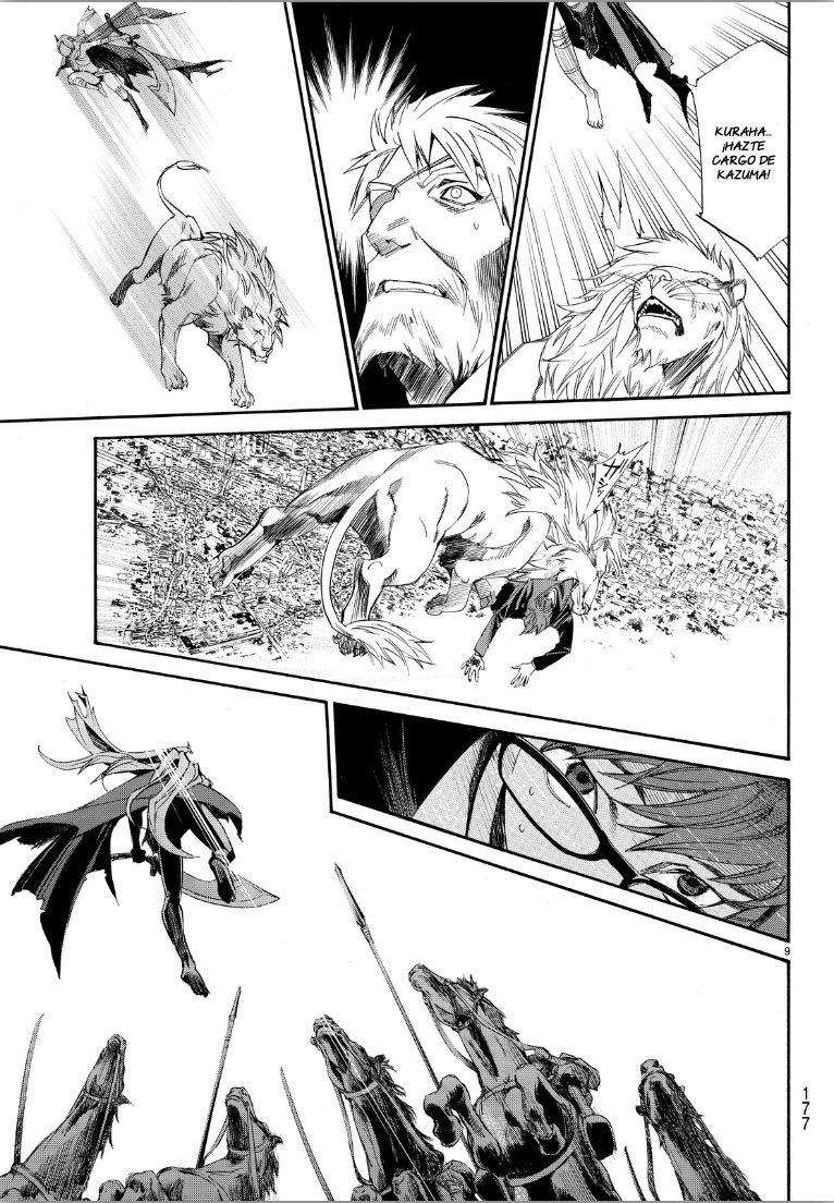 Read Noragami ES Manga Online