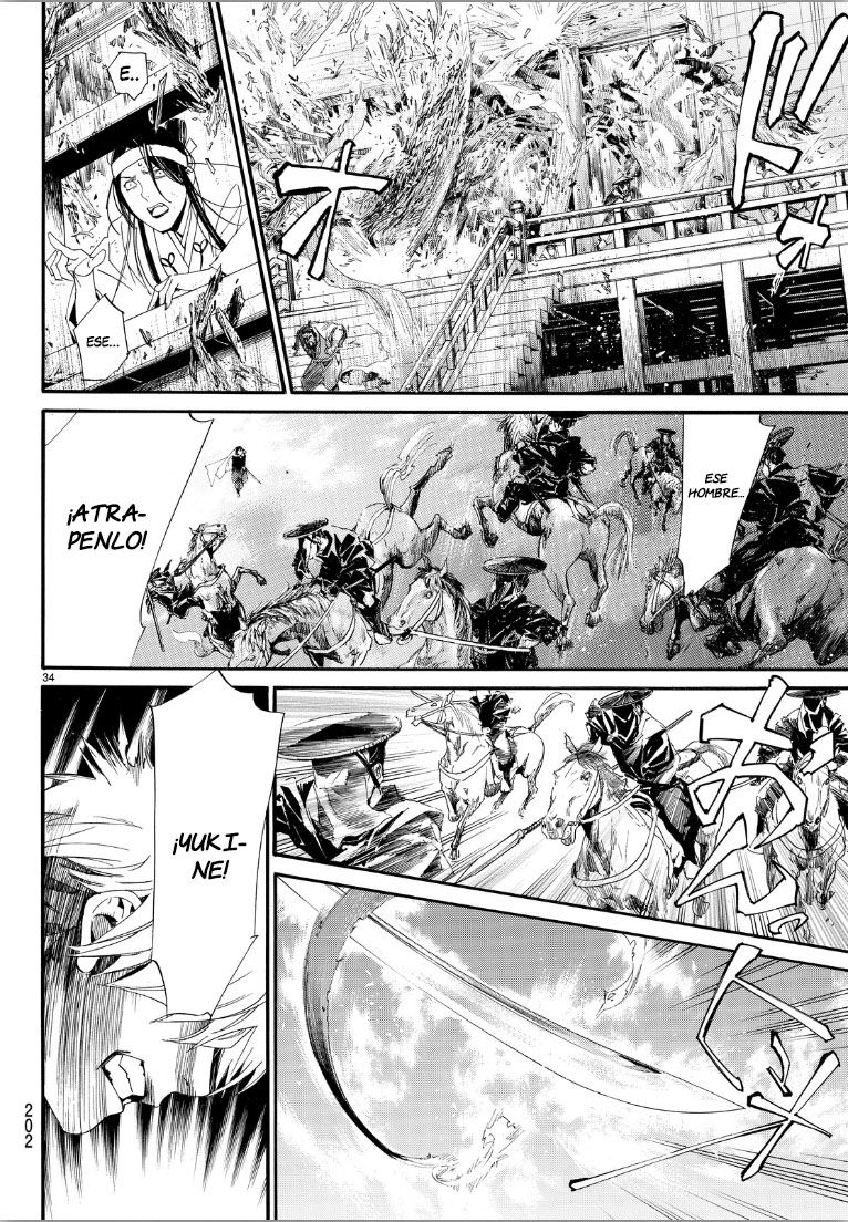 Read Noragami ES Manga Online