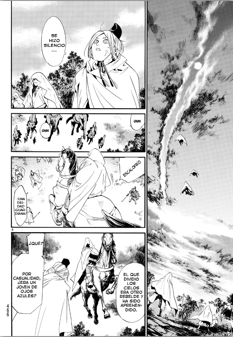 Read Noragami ES Manga Online