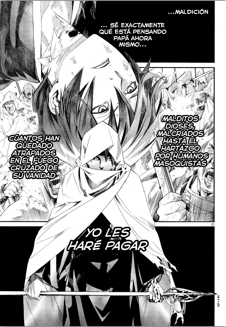 Read Noragami ES Manga Online