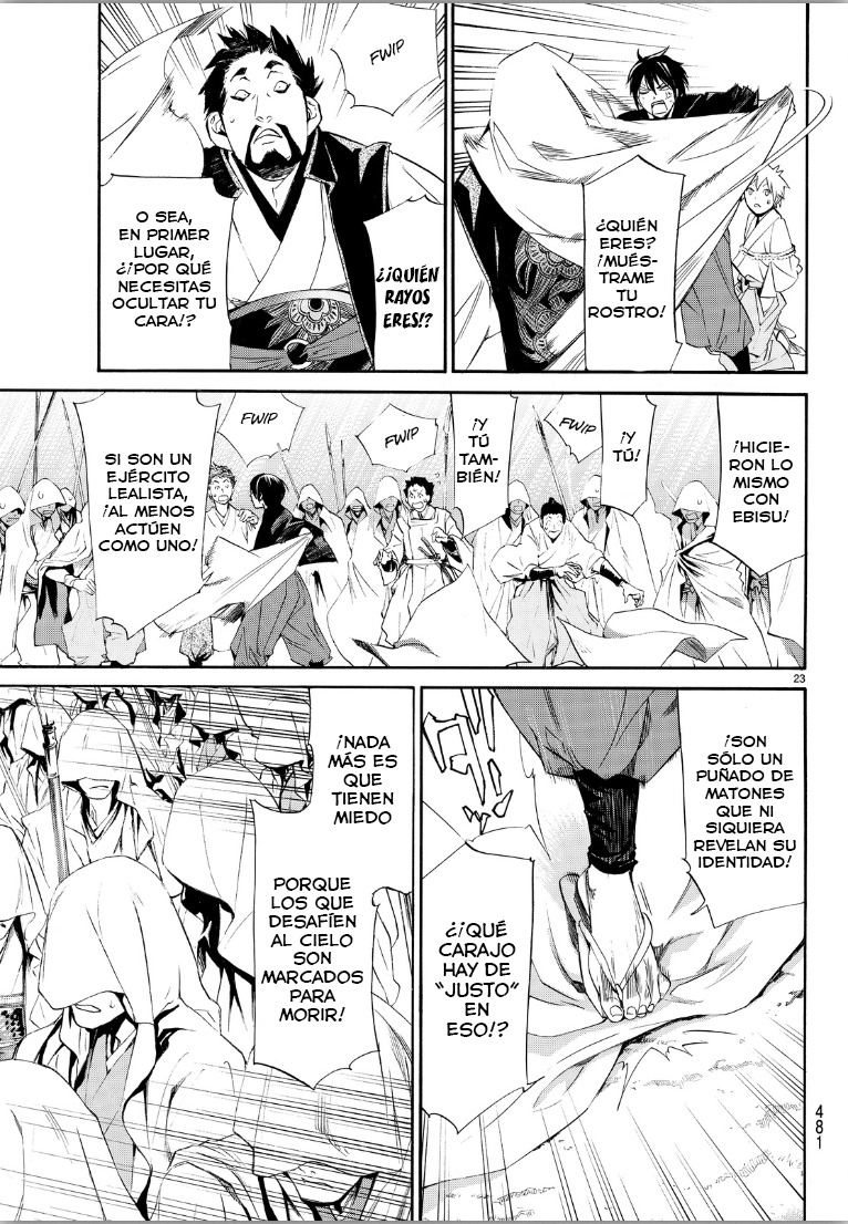 Read Noragami ES Manga Online