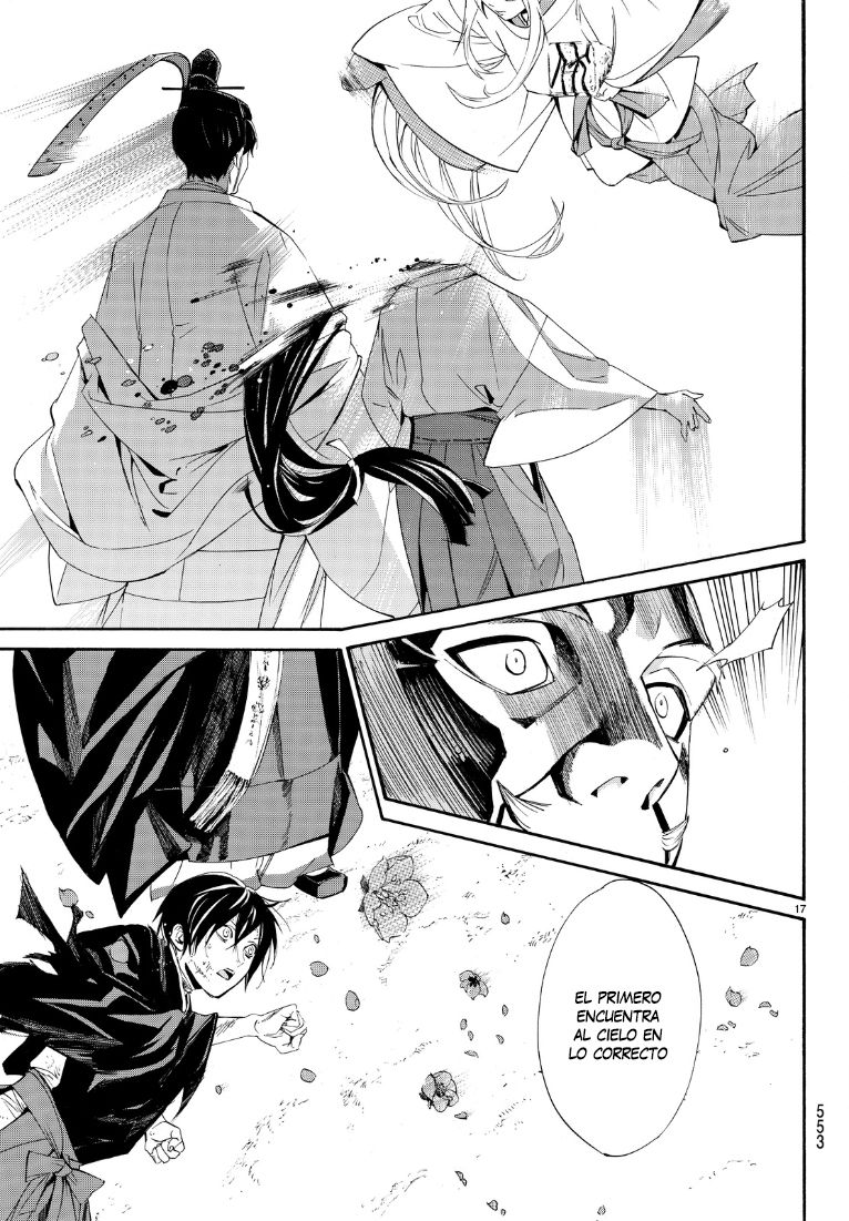 Read Noragami ES Manga Online