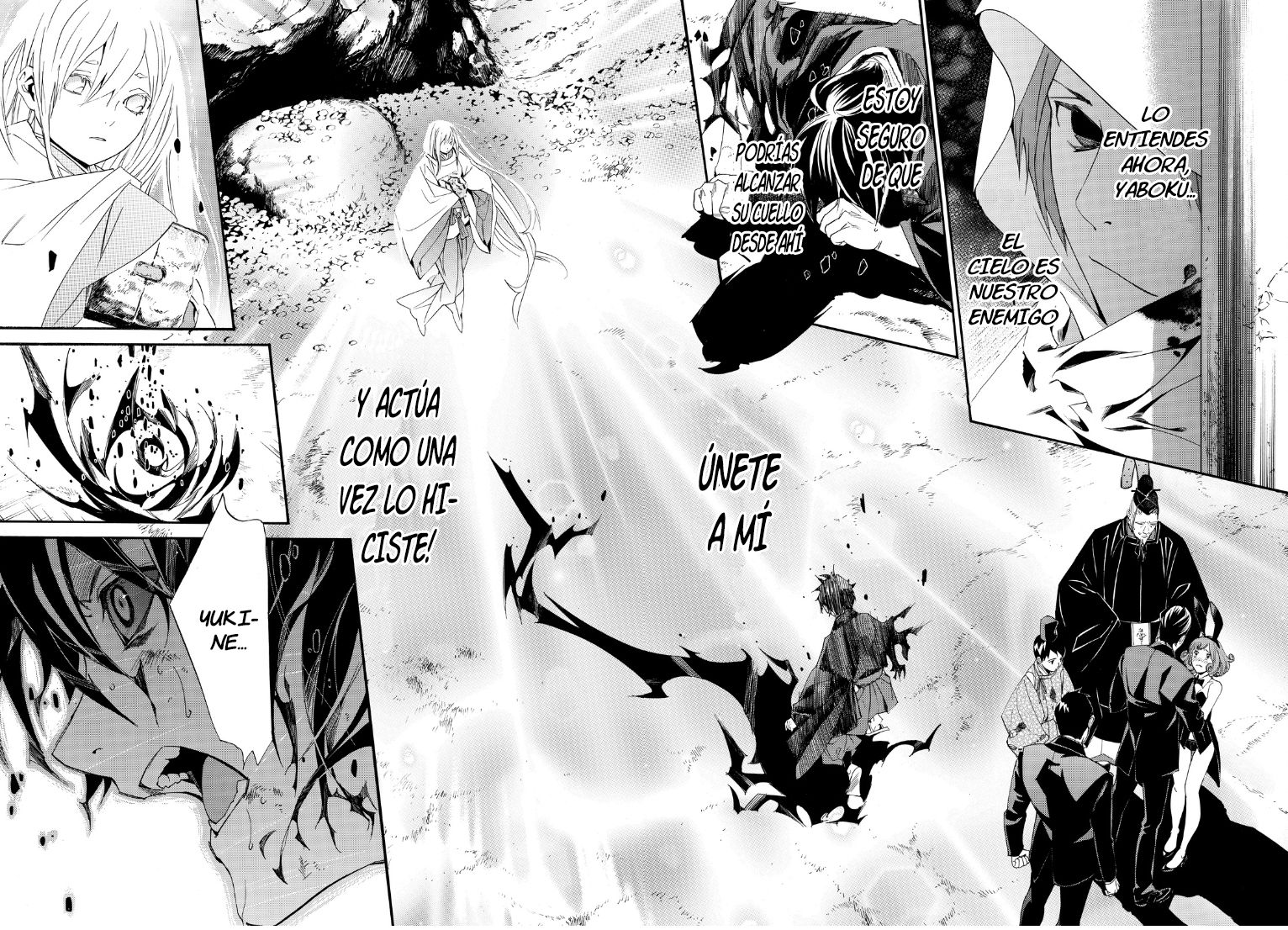 Read Noragami ES Manga Online