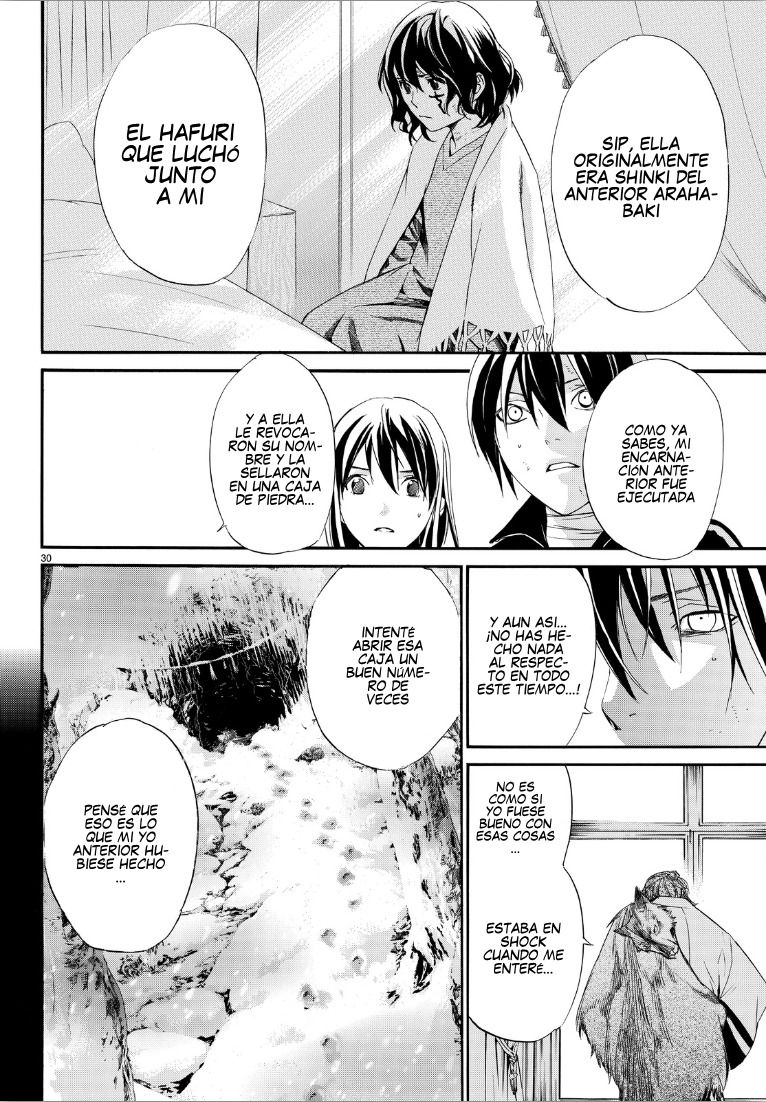 Read Noragami ES Manga Online