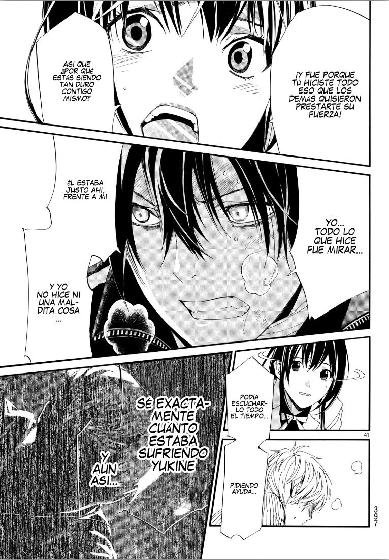 Read Noragami ES Manga Online
