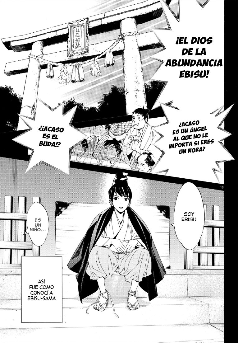 Read Noragami ES Manga Online