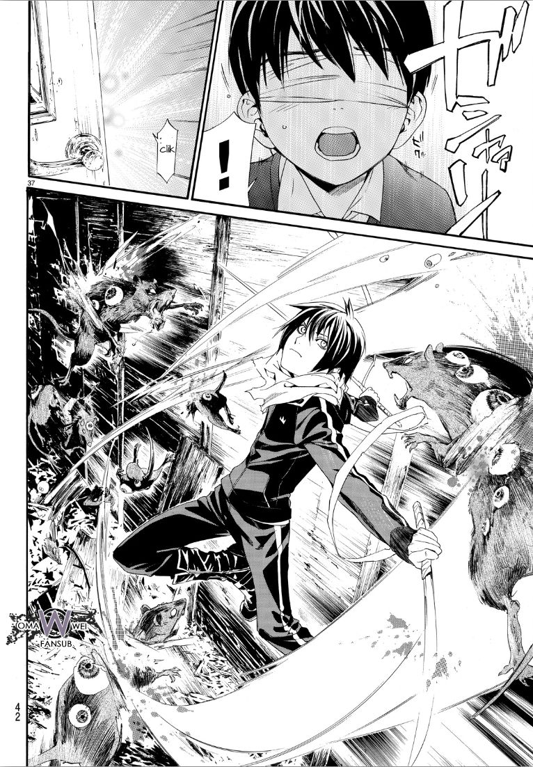 Read Noragami ES Manga Online