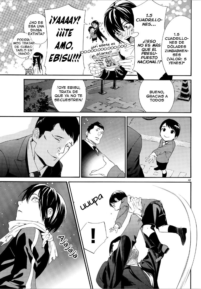 Read Noragami ES Manga Online