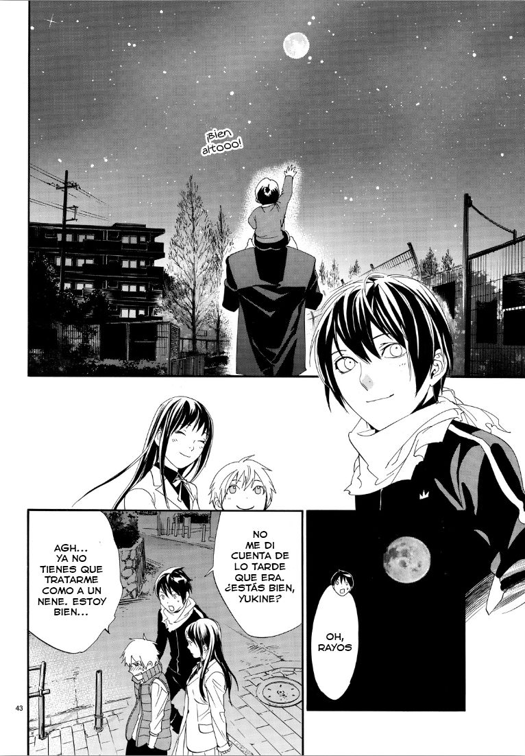 Read Noragami ES Manga Online