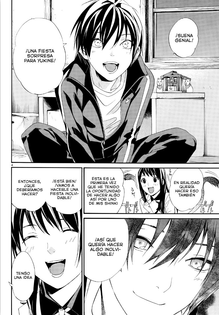 Read Noragami ES Manga Online