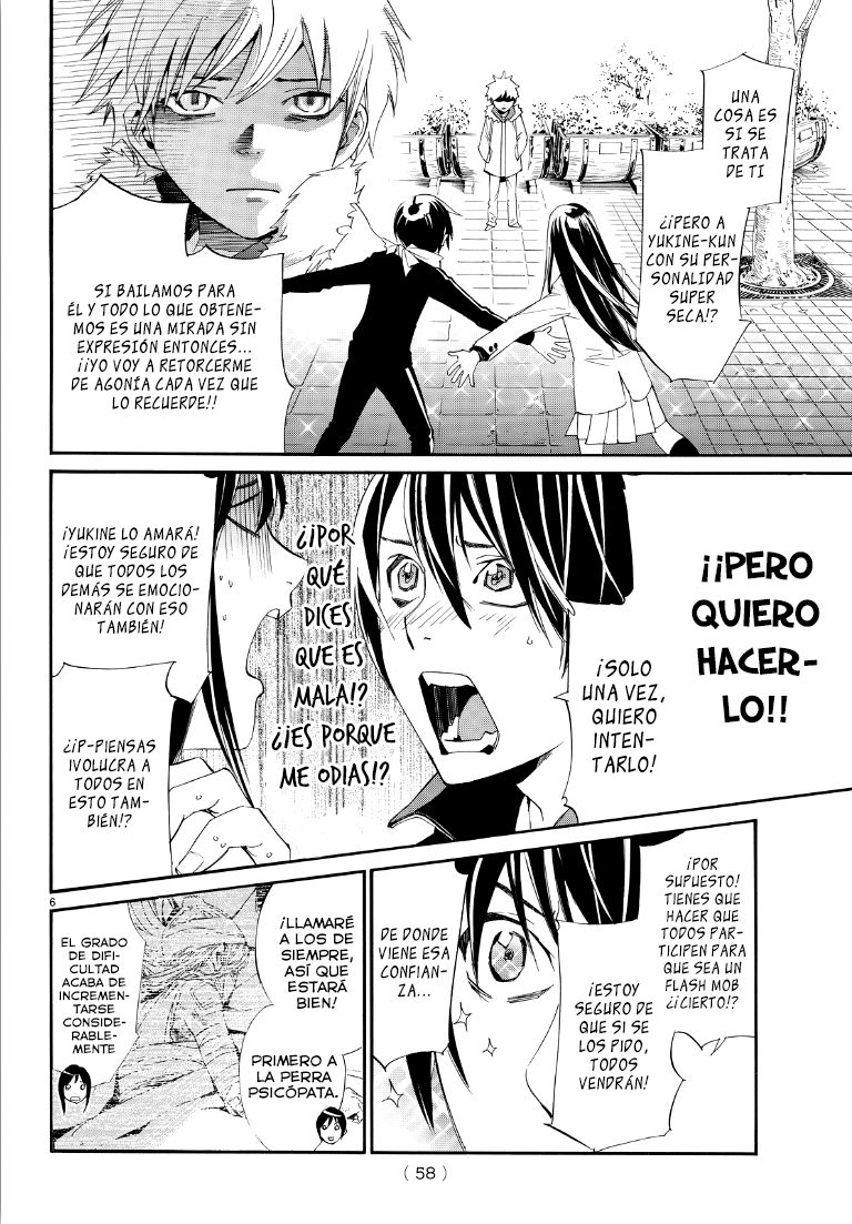 Read Noragami ES Manga Online