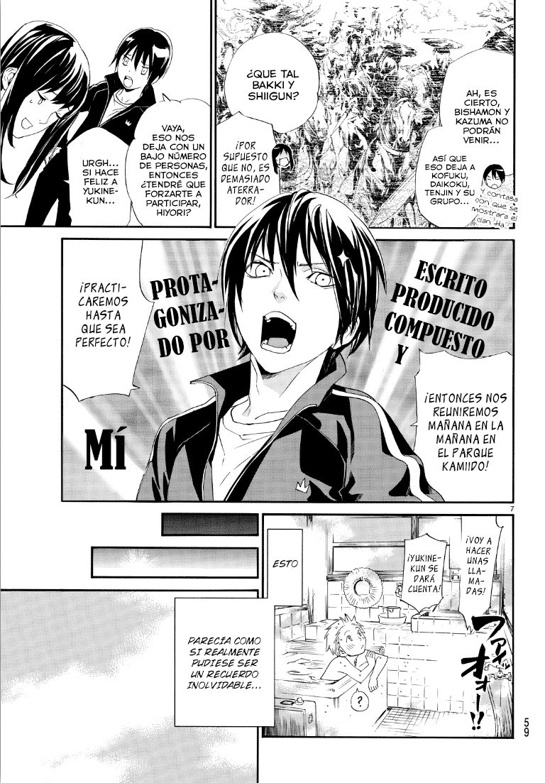 Read Noragami ES Manga Online