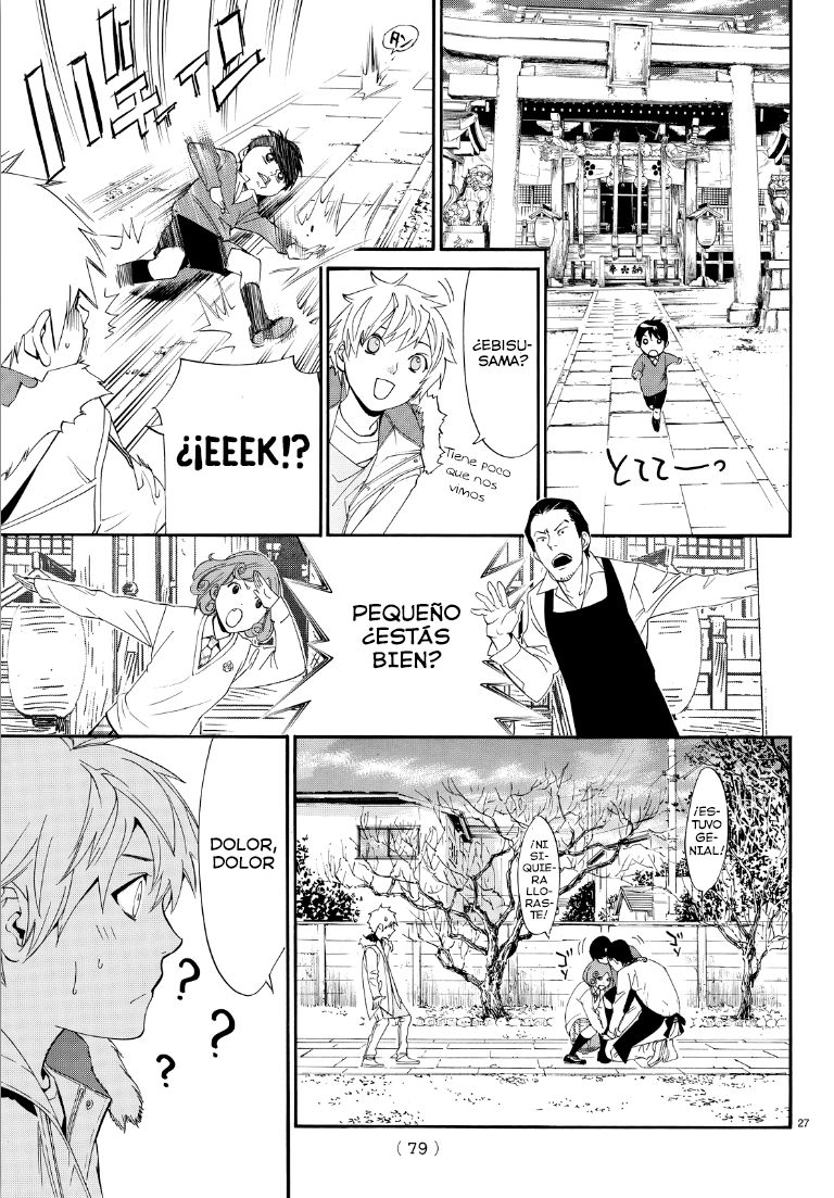 Read Noragami ES Manga Online