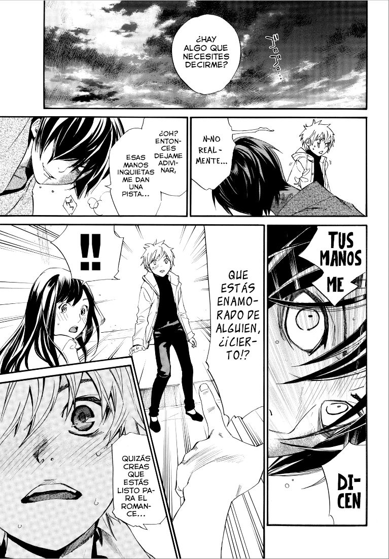 Read Noragami ES Manga Online