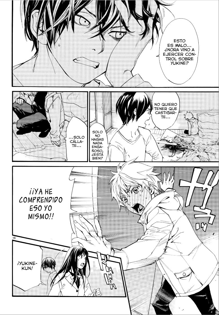 Read Noragami ES Manga Online