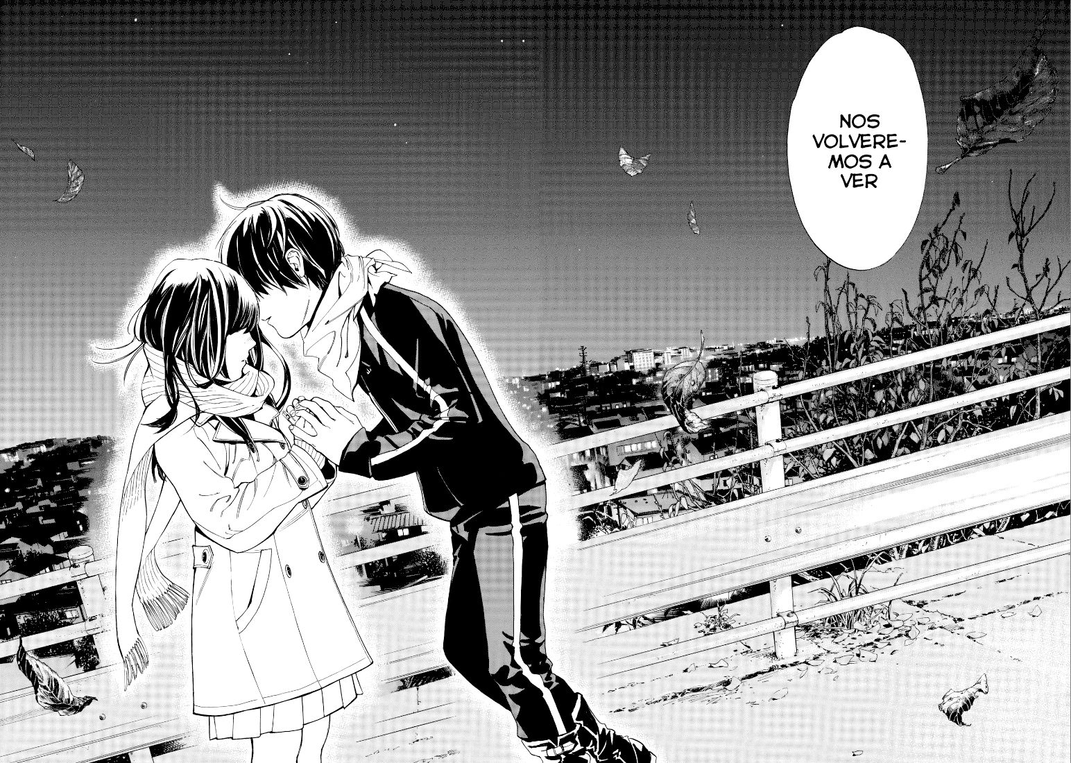 Read Noragami ES Manga Online