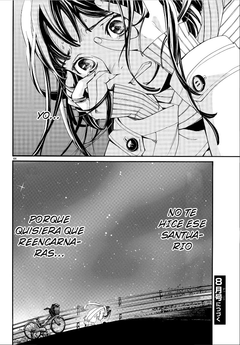 Read Noragami ES Manga Online