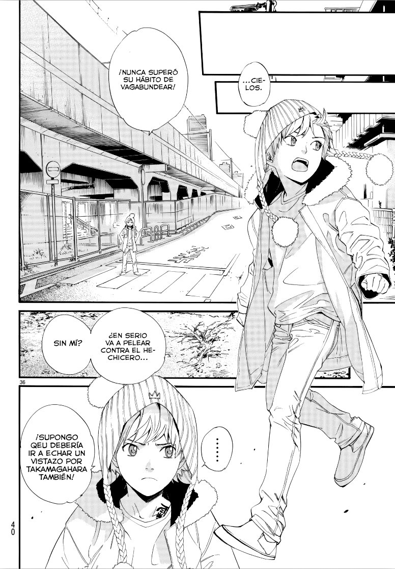 Read Noragami ES Manga Online