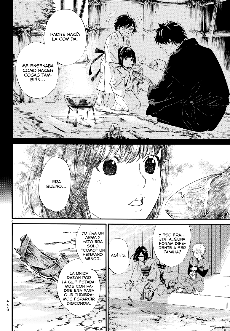 Read Noragami ES Manga Online
