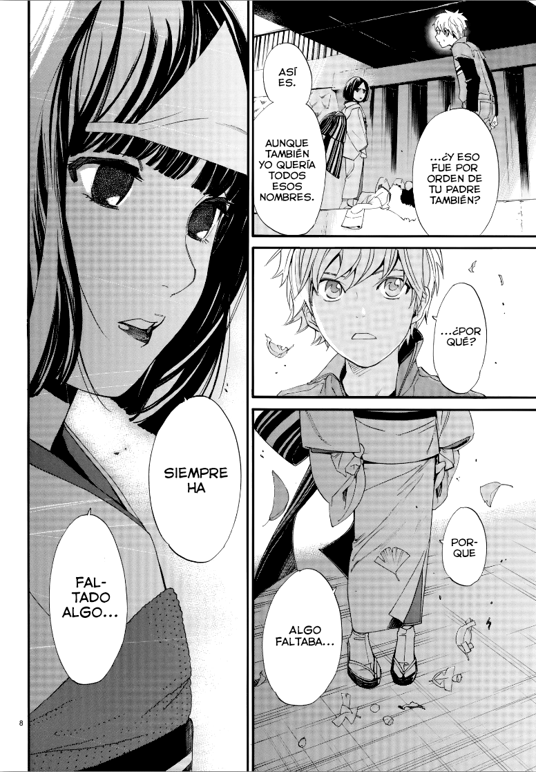 Read Noragami ES Manga Online