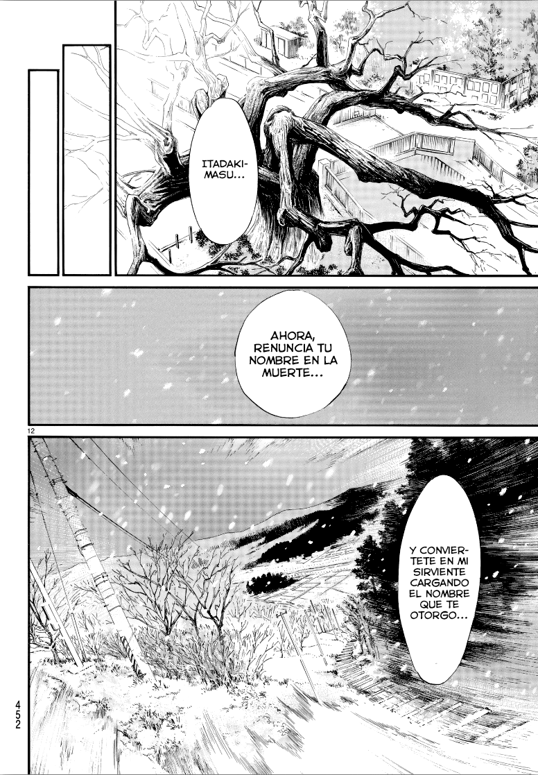 Read Noragami ES Manga Online