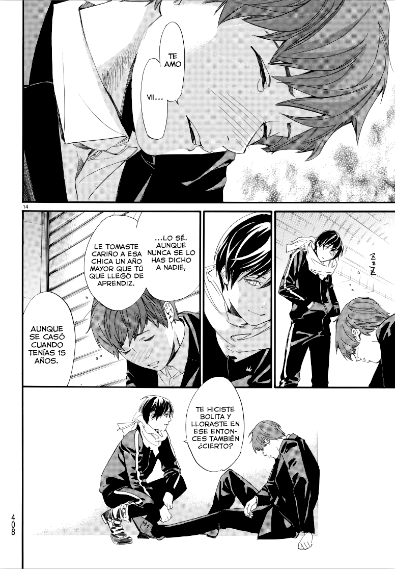 Read Noragami ES Manga Online