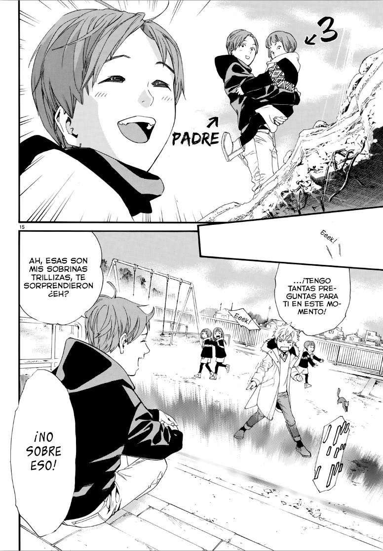 Read Noragami ES Manga Online