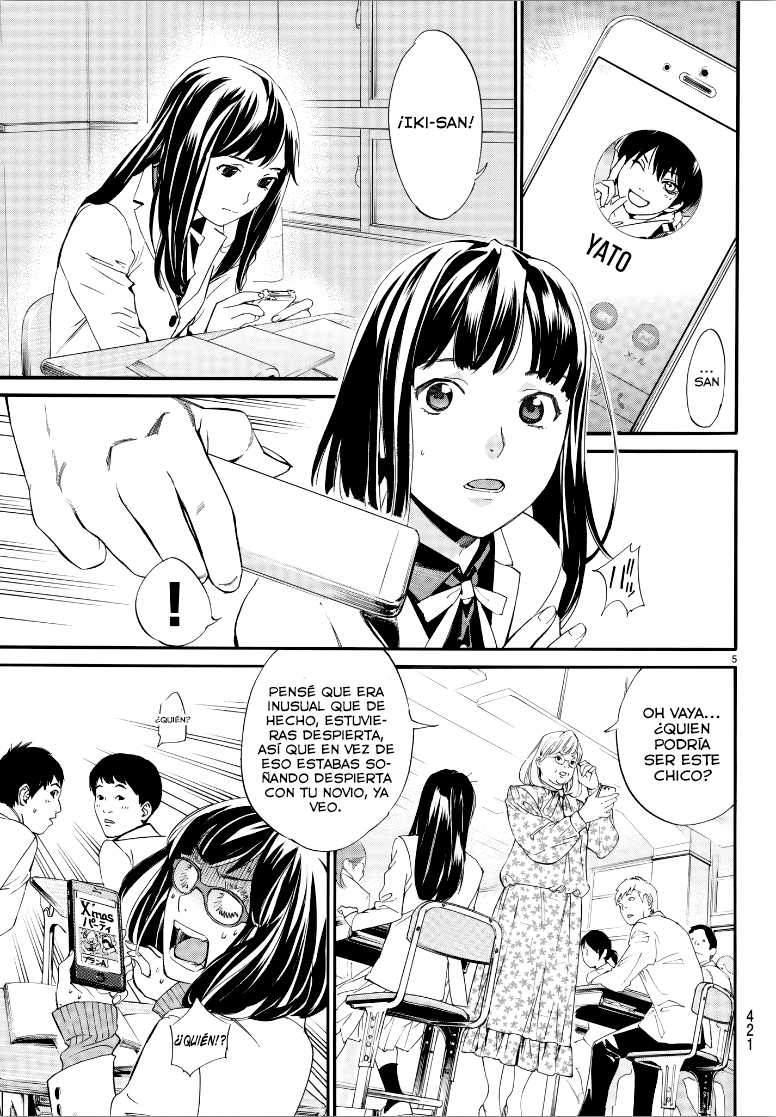 Read Noragami ES Manga Online