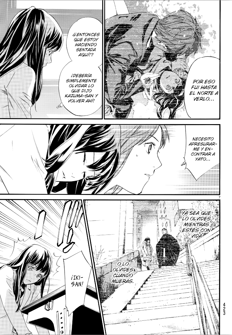 Read Noragami ES Manga Online