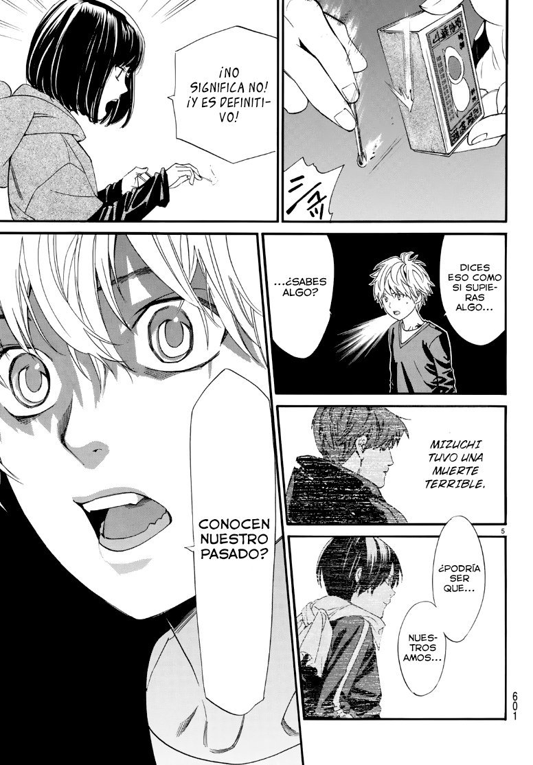 Read Noragami ES Manga Online