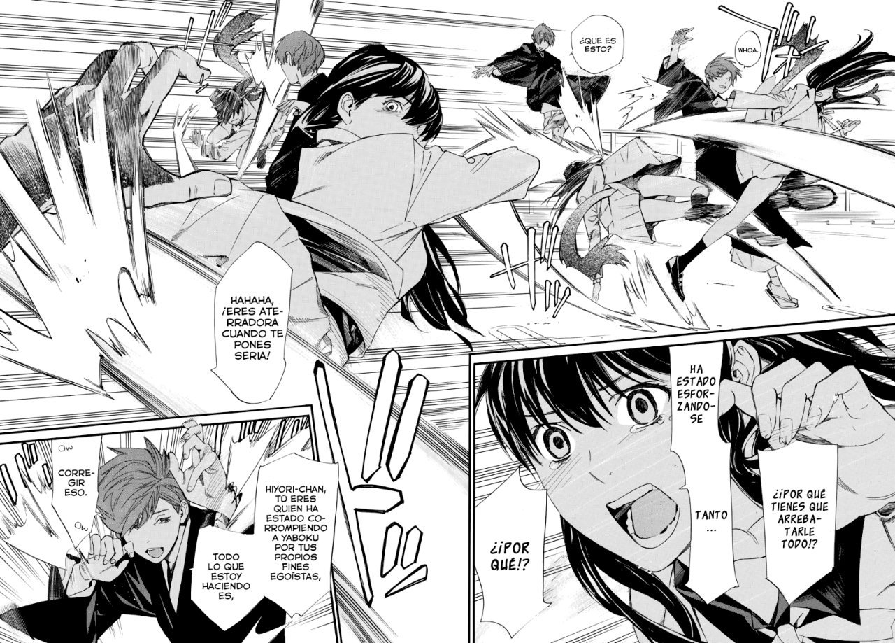 Read Noragami ES Manga Online