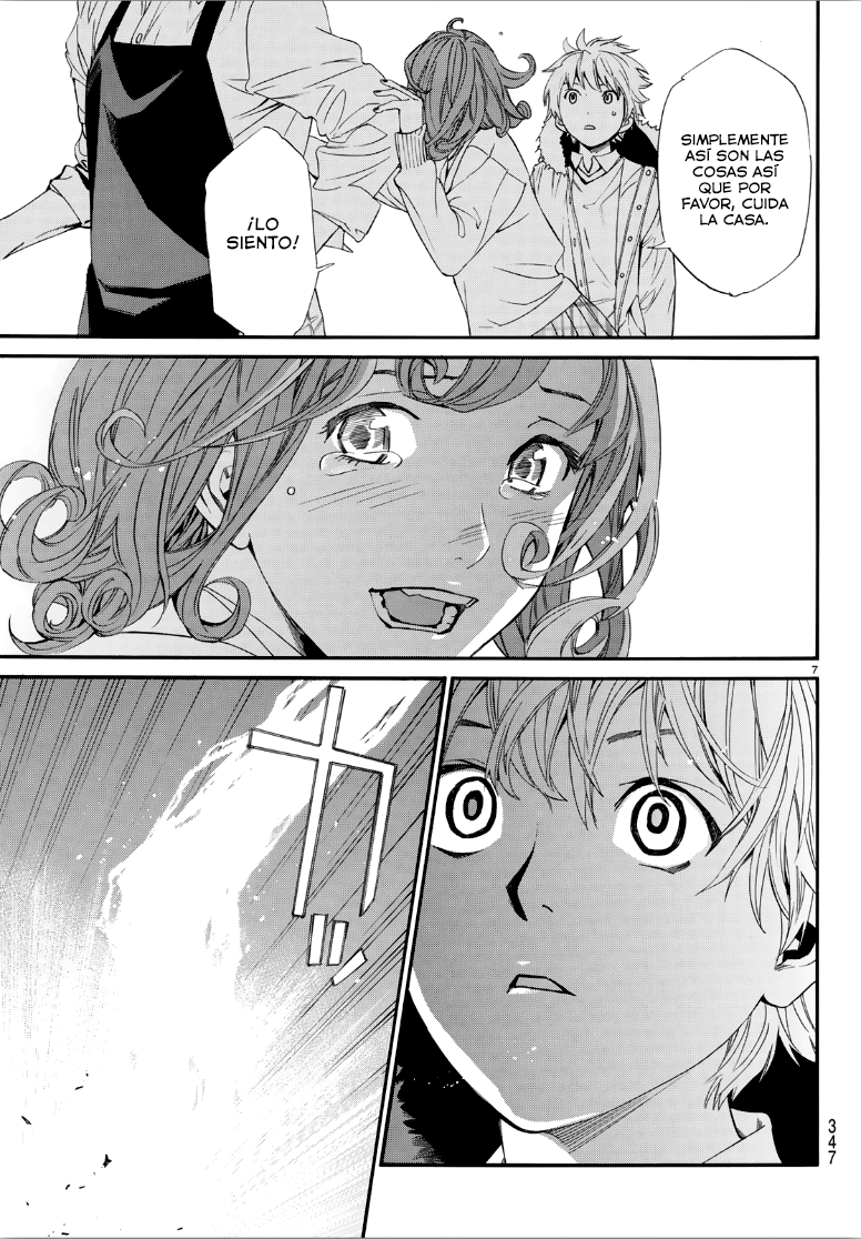 Read Noragami ES Manga Online