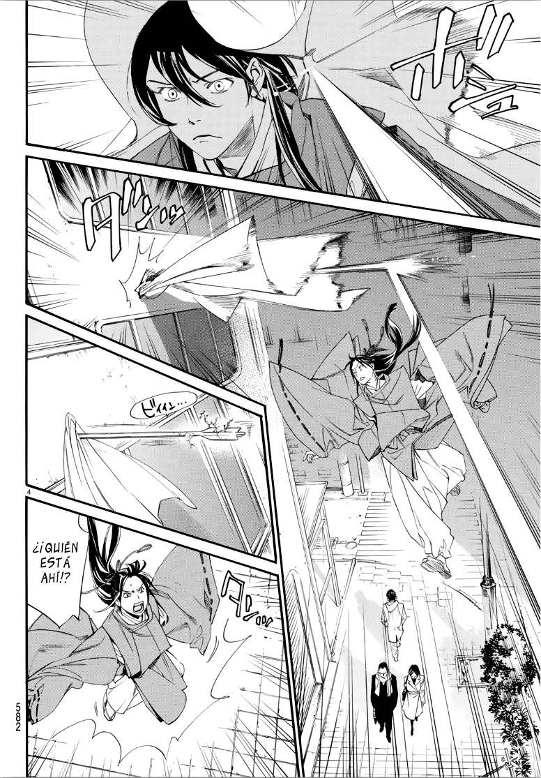 Read Noragami ES Manga Online