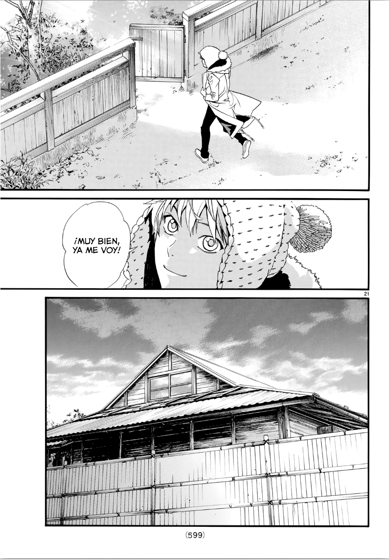 Read Noragami ES Manga Online