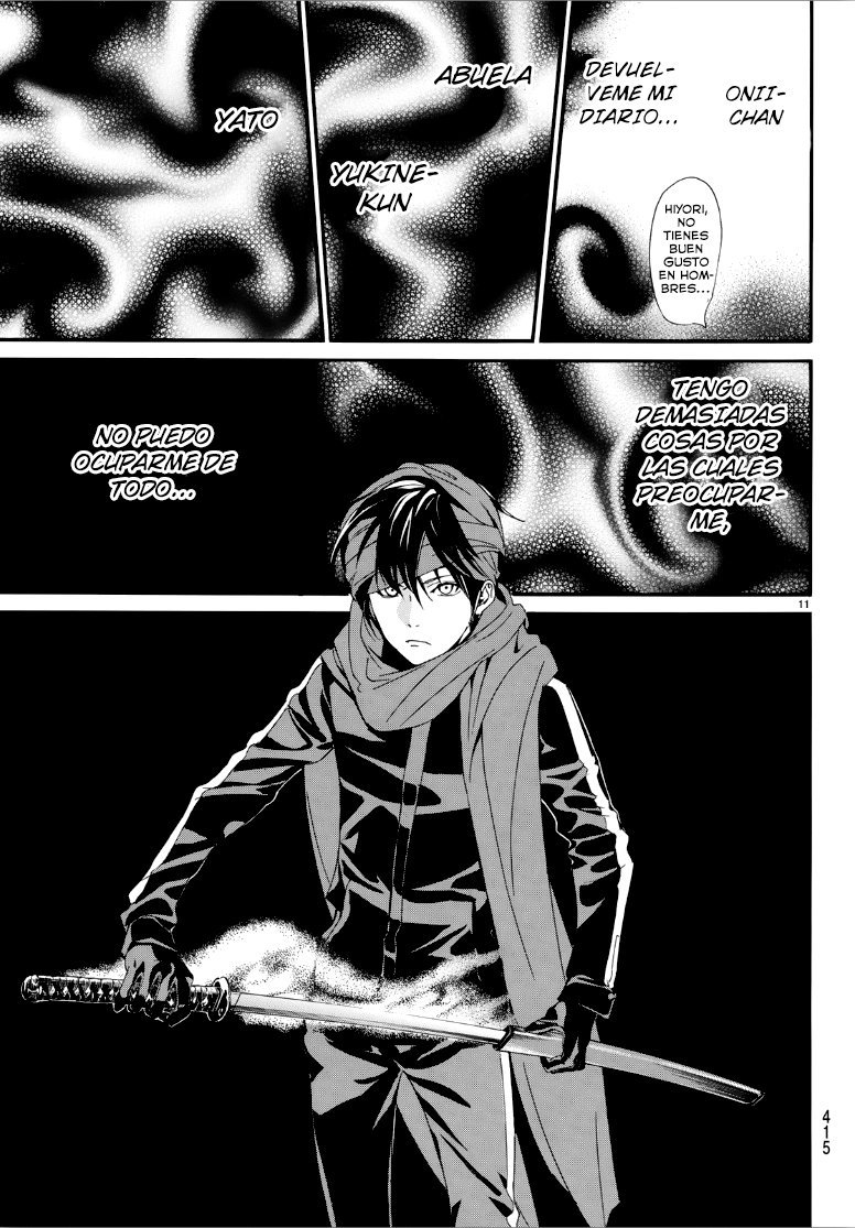 Read Noragami ES Manga Online
